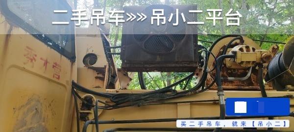 https://assets.gongji58.com/2026-08-23/8inj43ksgw1787490023.jpg?watermark/1/image/a29kbzovL2dqZ2ovd2F0ZXJtYXJrL2RjLnBuZw/gravity/South/dx/0/dy/200/wst/2/ws/1|imageView2/0/w/1024/interlace/1